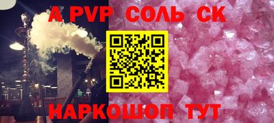 марки nbome Заводоуковск