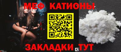дживик Дубна