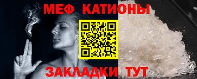 кристаллы Донской