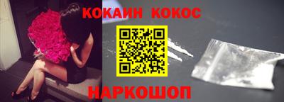 дживик Дубна