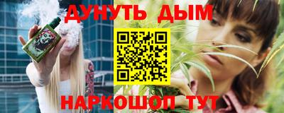 дживик Дубна