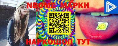 кристаллы Донской