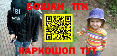 кристаллы Донской