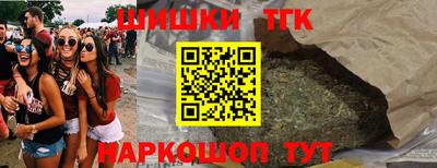 дживик Дубна