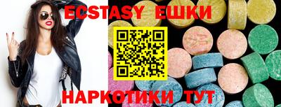 дживик Дубна