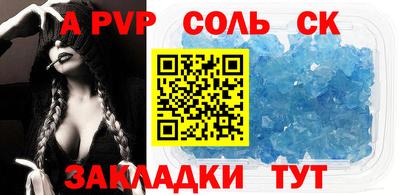 дживик Дубна