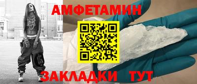 каннабис Донецк