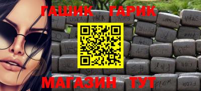дживик Дубна