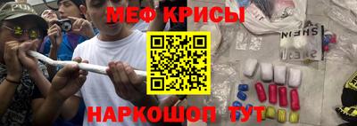 каннабис Донецк