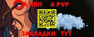 мдма Жуковский