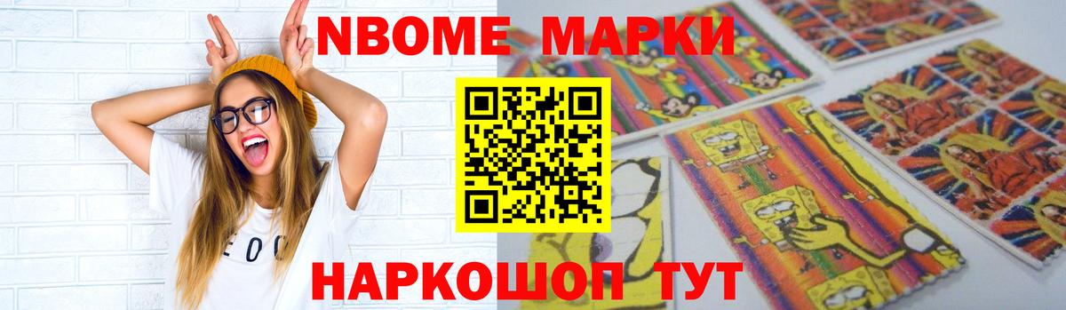 Лсд 25 экстази ecstasy Дальнегорск